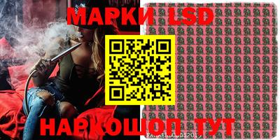 гашиш Бузулук