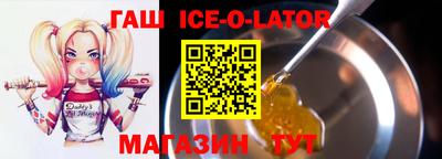 дистиллят марихуана Донской