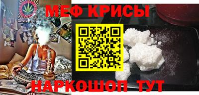 дистиллят марихуана Донской