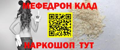дистиллят марихуана Донской