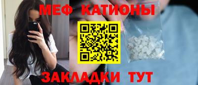 дживик Дубна