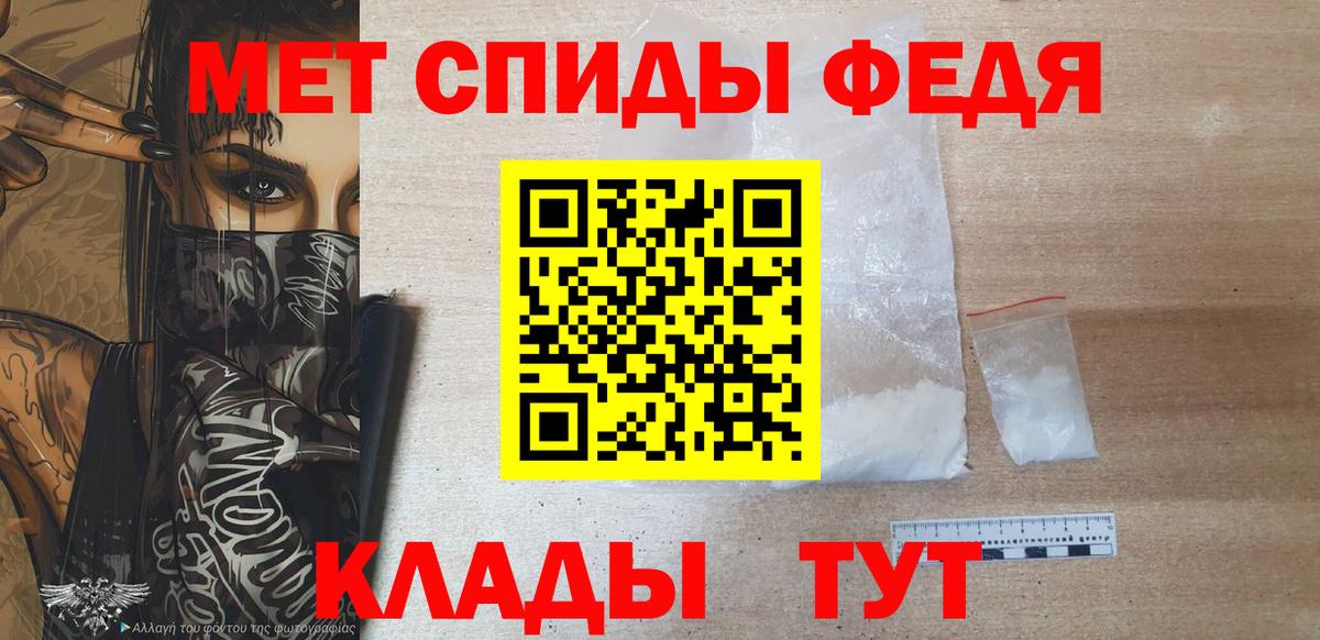 ТГК Бутурлиновка